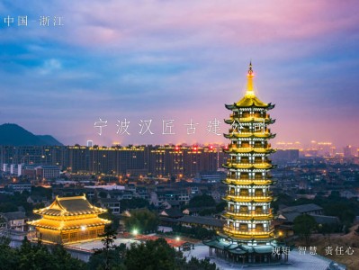 成都寺庙宝塔建筑设计与施工