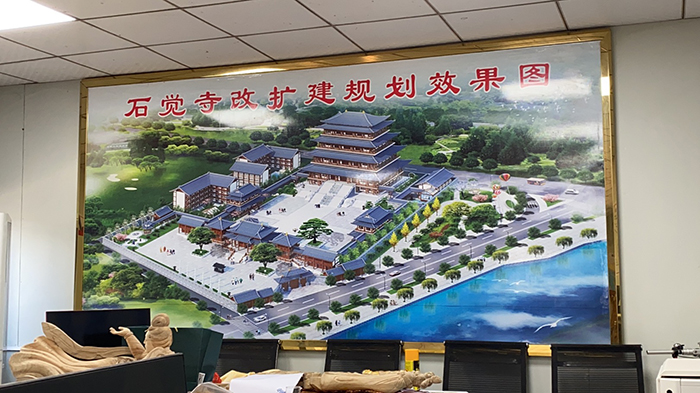 成都寺庙建筑总体规划方案